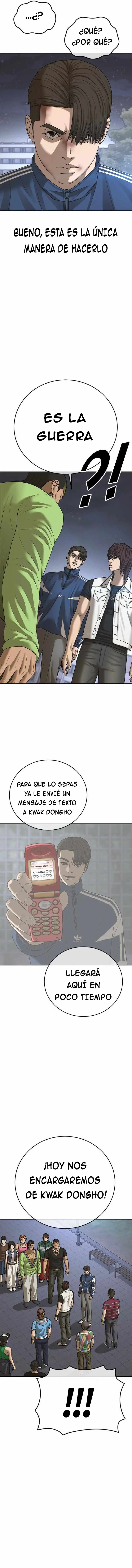 Generación de la apariencia capítulo 17 página 14