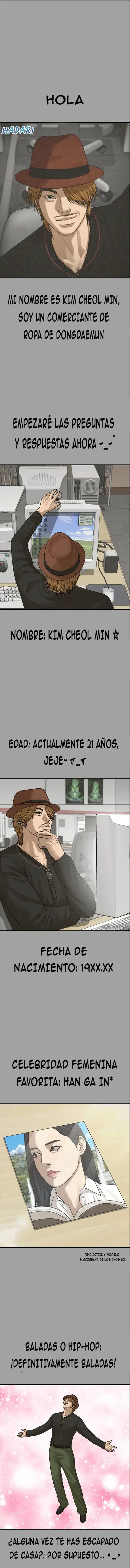 Generación de la apariencia capítulo 21 página 2