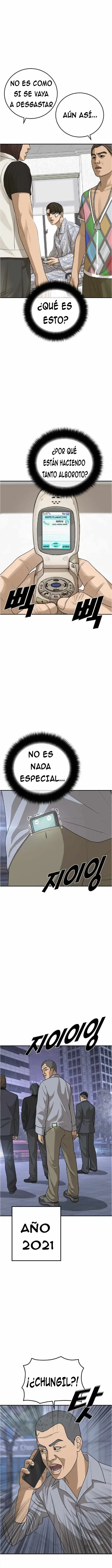 Generación de la apariencia capítulo 22 página 12