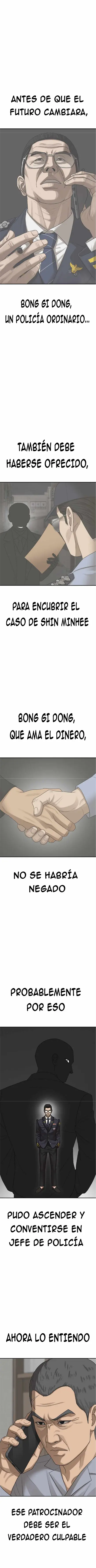 Generación de la apariencia capítulo 23 página 16