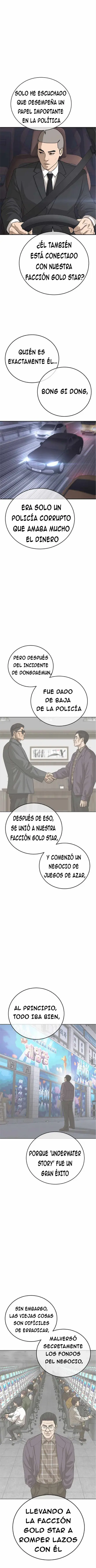 Generación de la apariencia capítulo 23 página 6