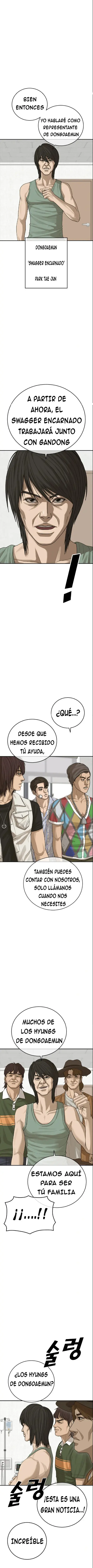 Generación de la apariencia capítulo 24 página 17