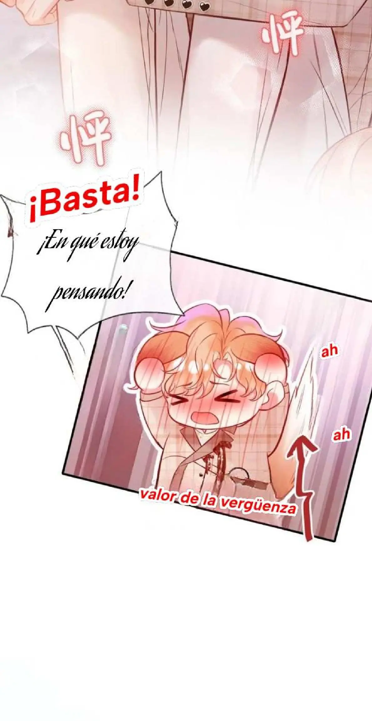 Objetivo Estratégico capítulo 2 página 17