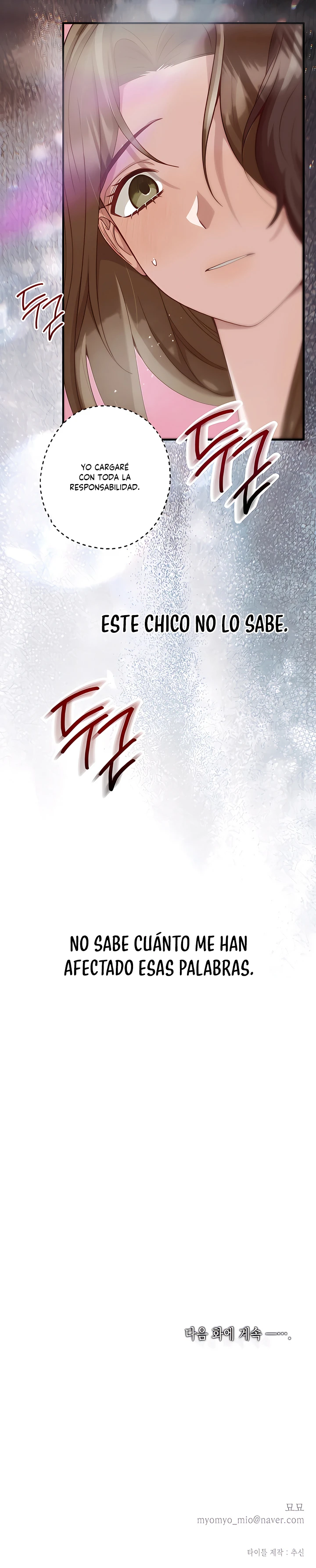 Fuego Oculto capítulo 3 página 17