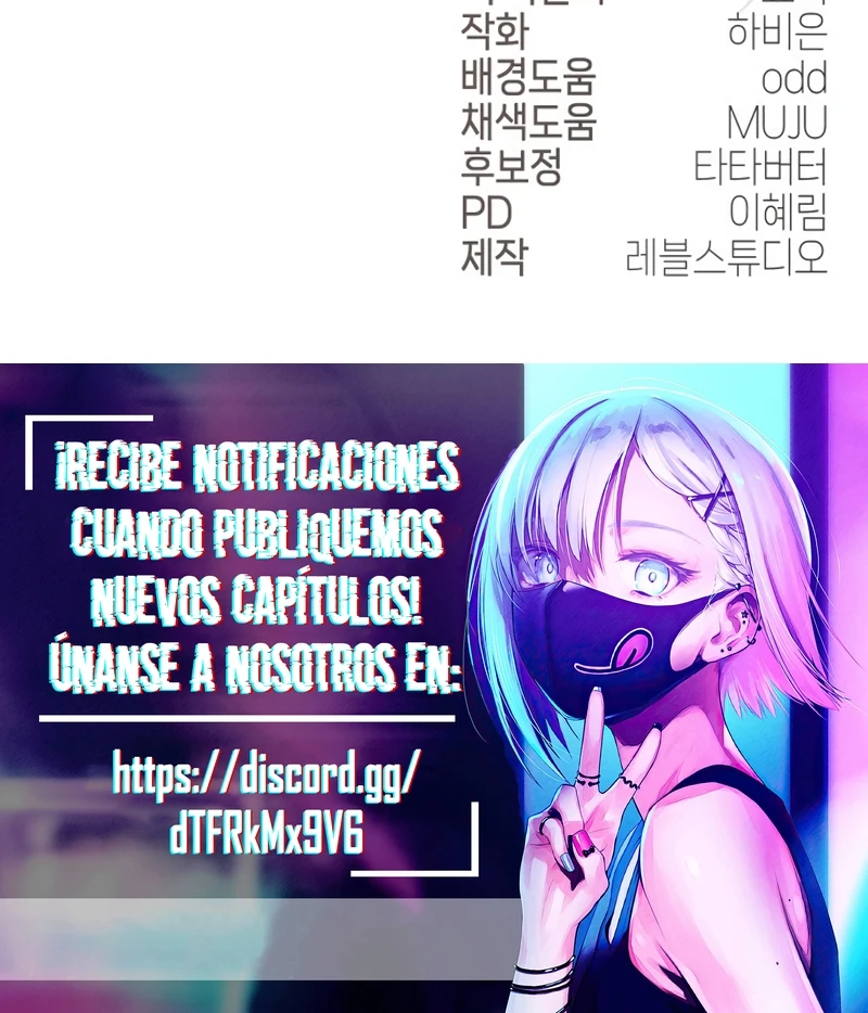 Obsesión Perversa capítulo 17 página 26