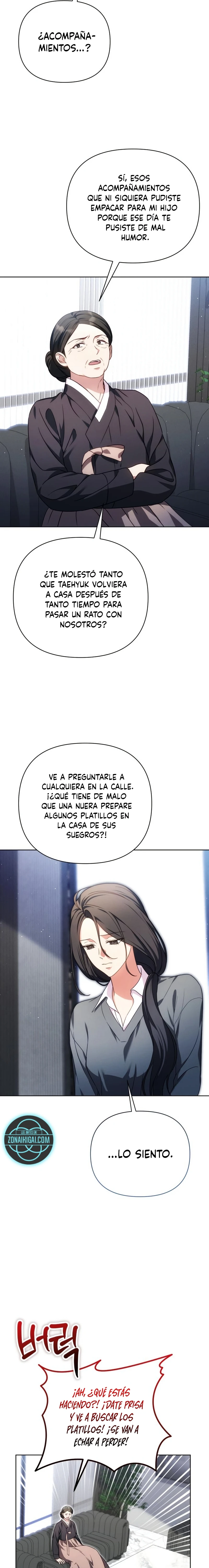 Obsesión Perversa capítulo 7 página 15