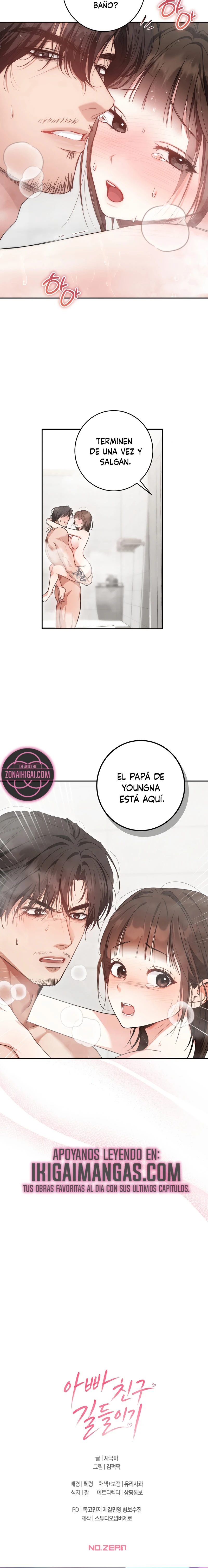 Domando Al Amigo De Mi Papá capítulo 8 página 18