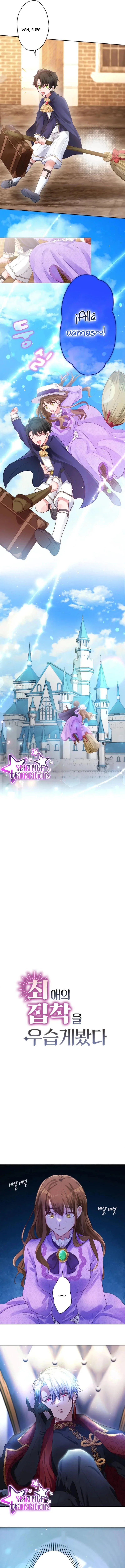 Subestimé la obsesión de mi personaje favorito. capítulo 4 página 12