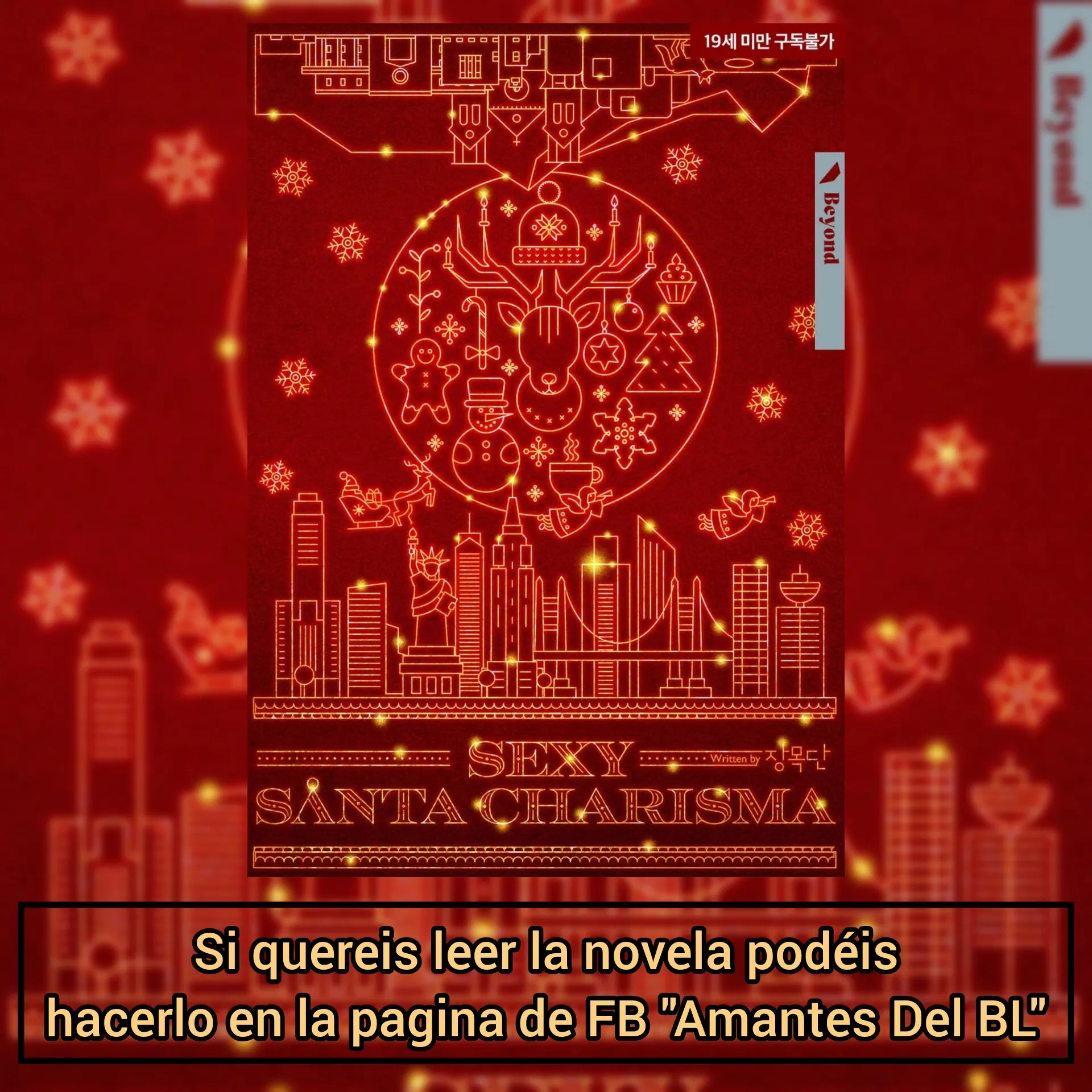 Un santa sexy y carismático capítulo 0 página 33
