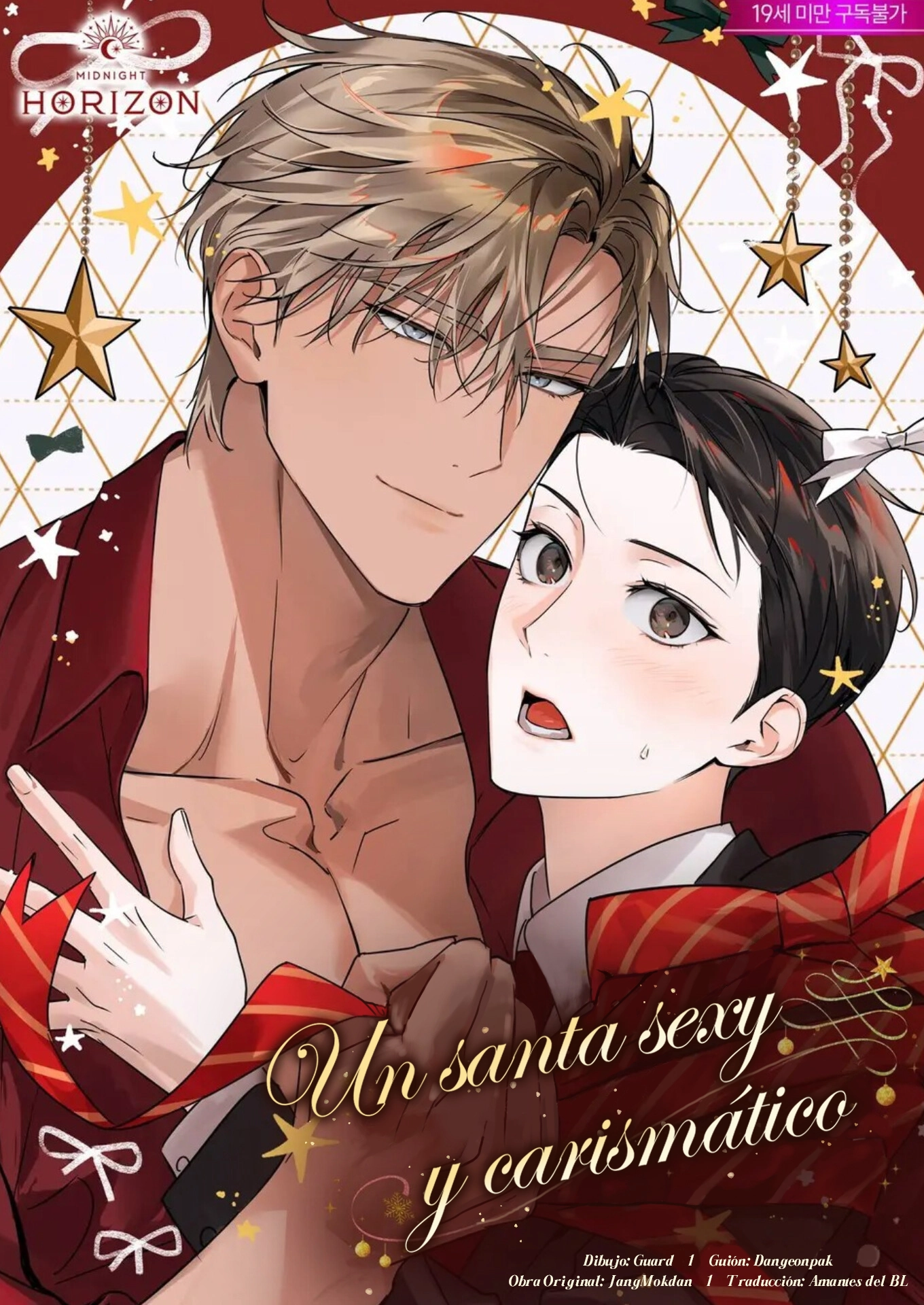 Un santa sexy y carismático capítulo 1 página 1