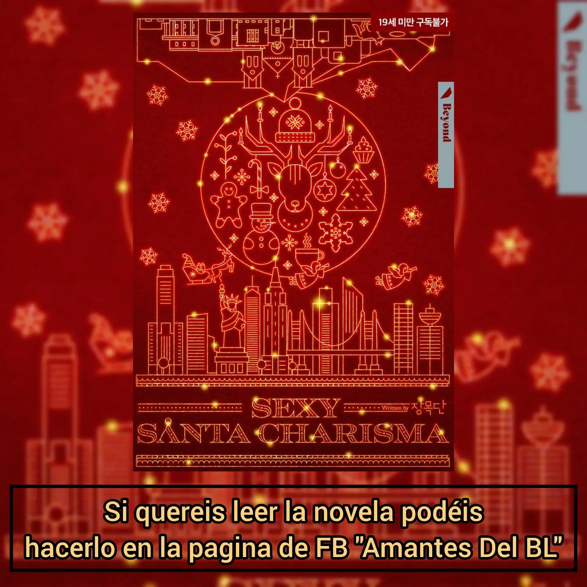 Un santa sexy y carismático capítulo 3 página 31