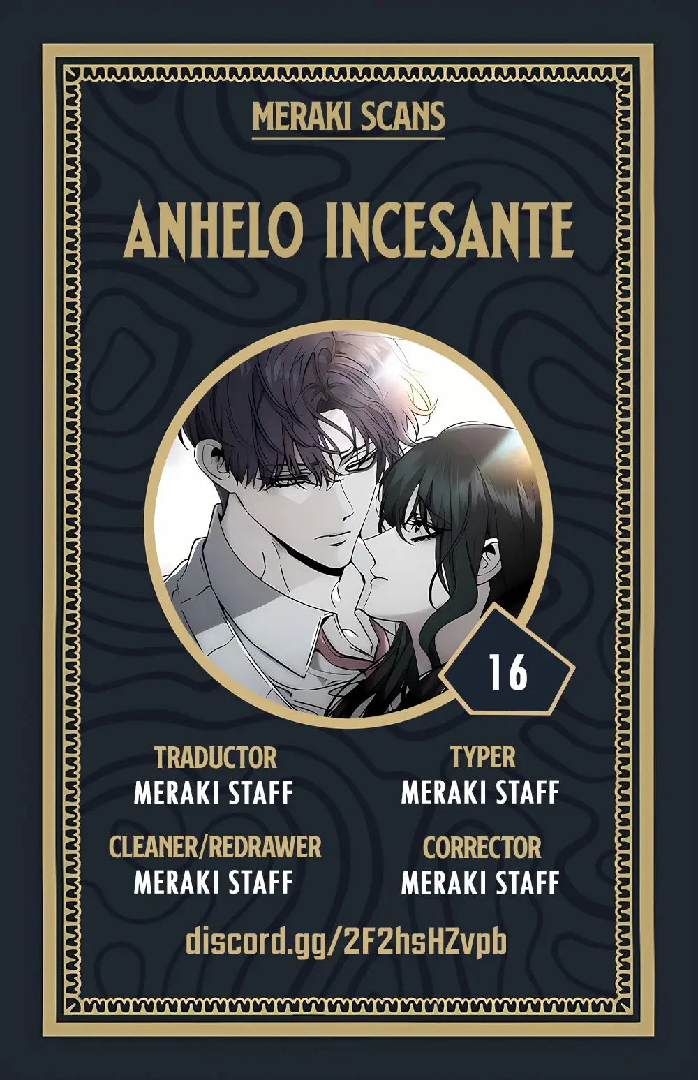 Anhelo Incesante capítulo 16 página 1