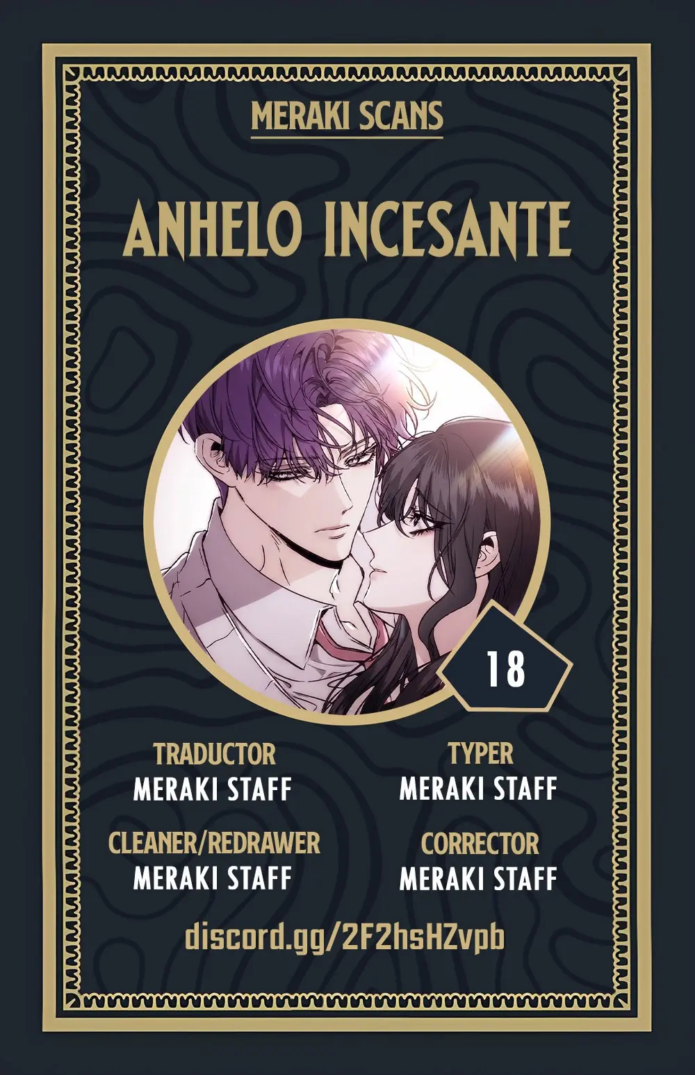 Anhelo Incesante capítulo 18 página 1