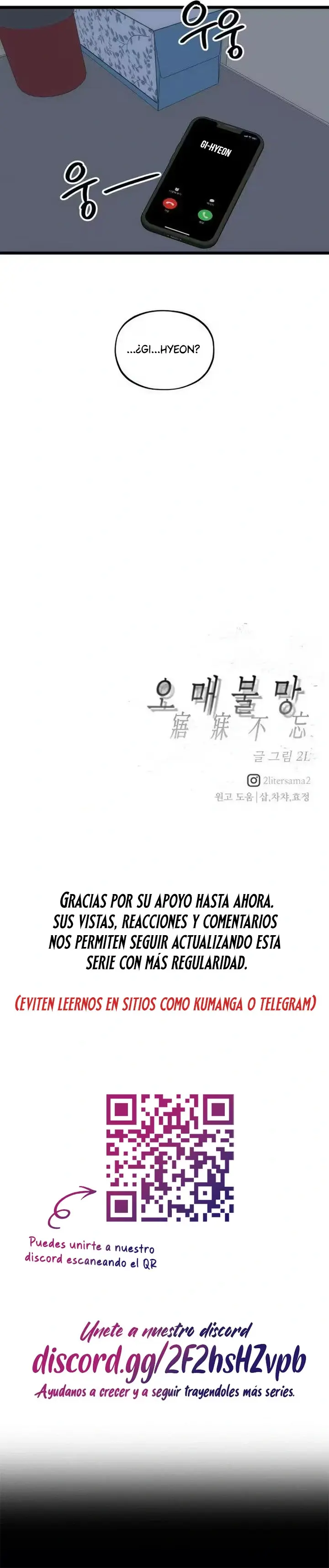 Anhelo Incesante capítulo 18 página 15