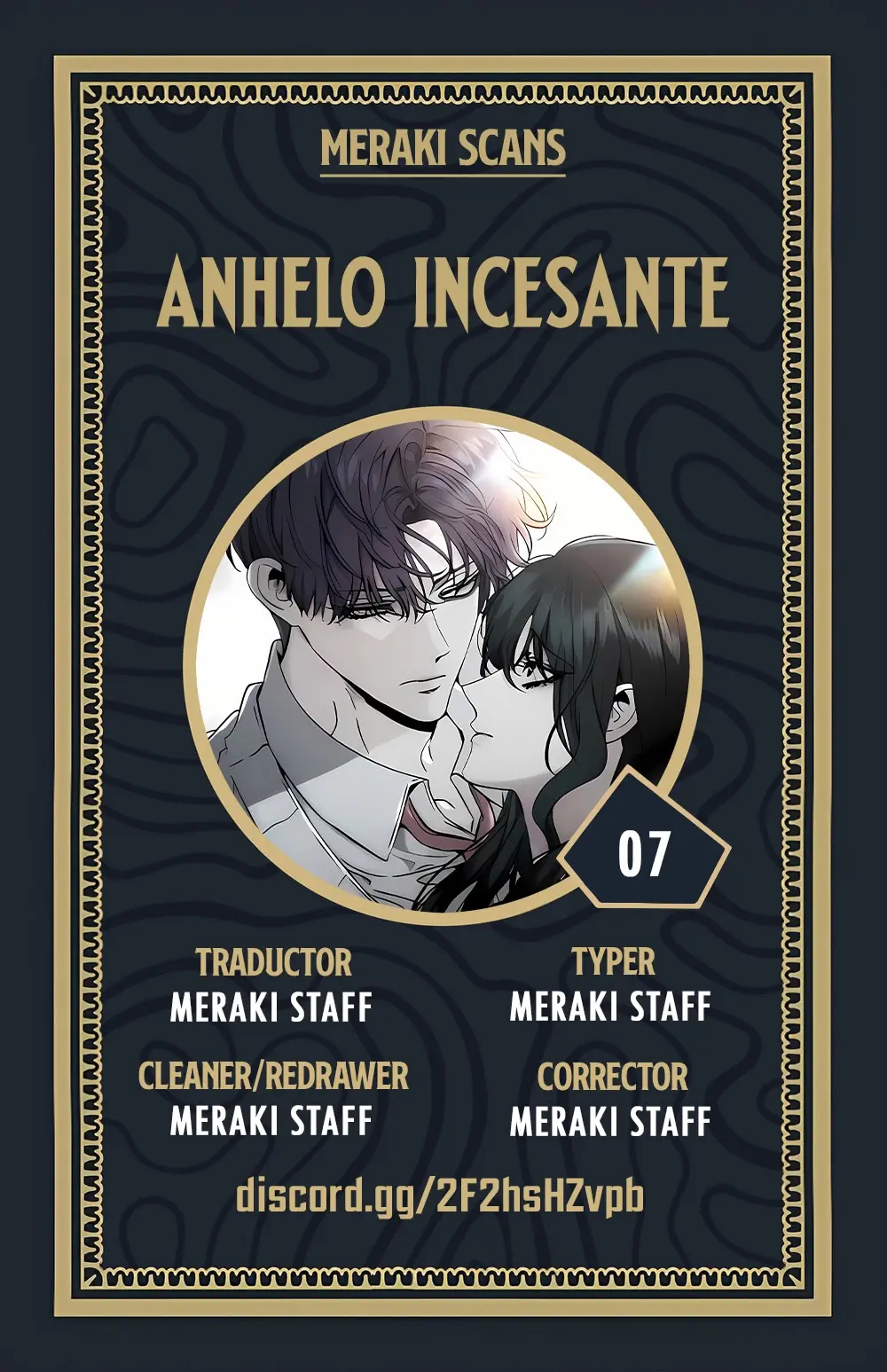 Anhelo Incesante capítulo 7 página 1