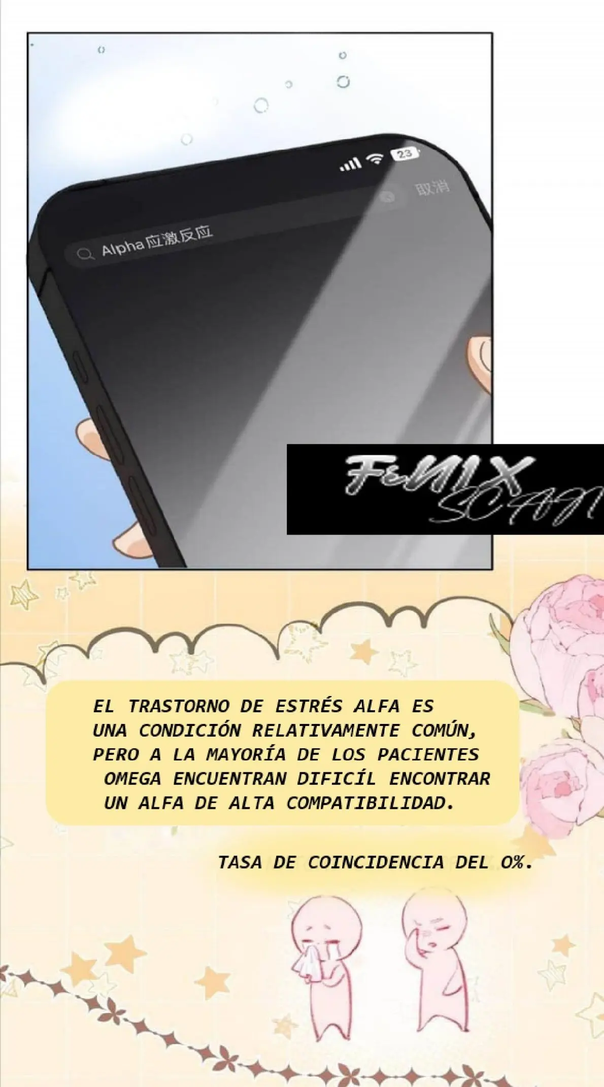 Me Gustan Sus Feromonas capítulo 19 página 16