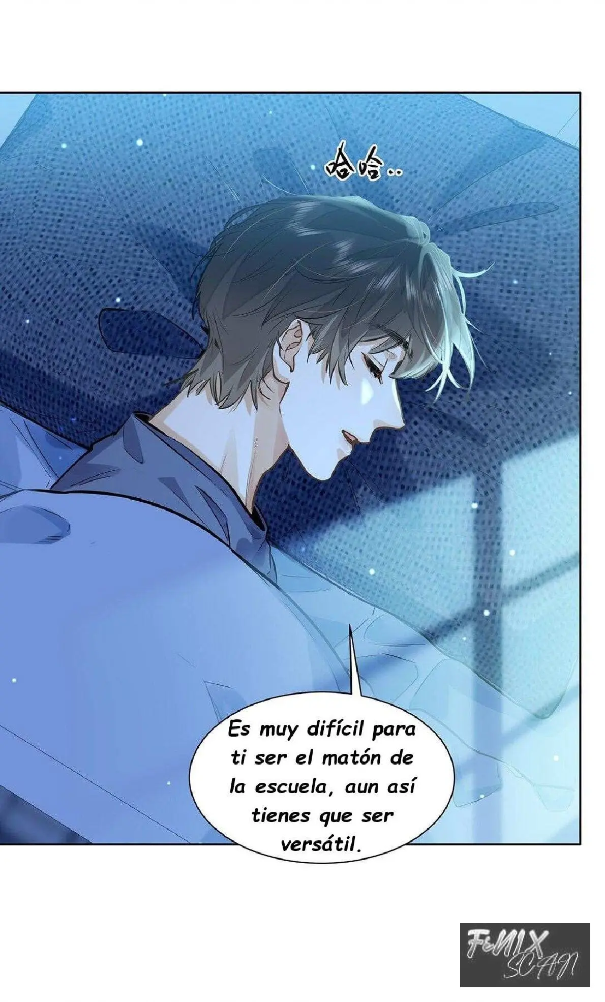 Me Gustan Sus Feromonas capítulo 42 página 19
