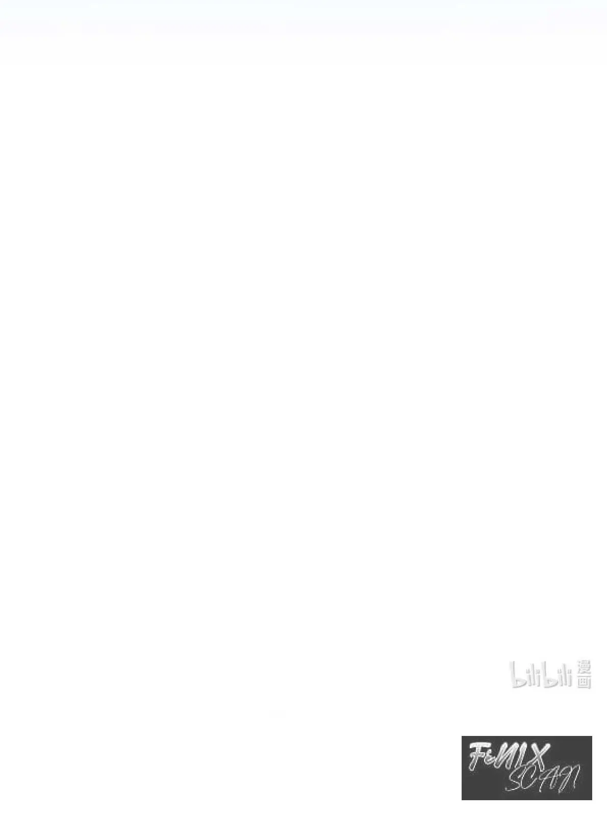 Me Gustan Sus Feromonas capítulo 42 página 40