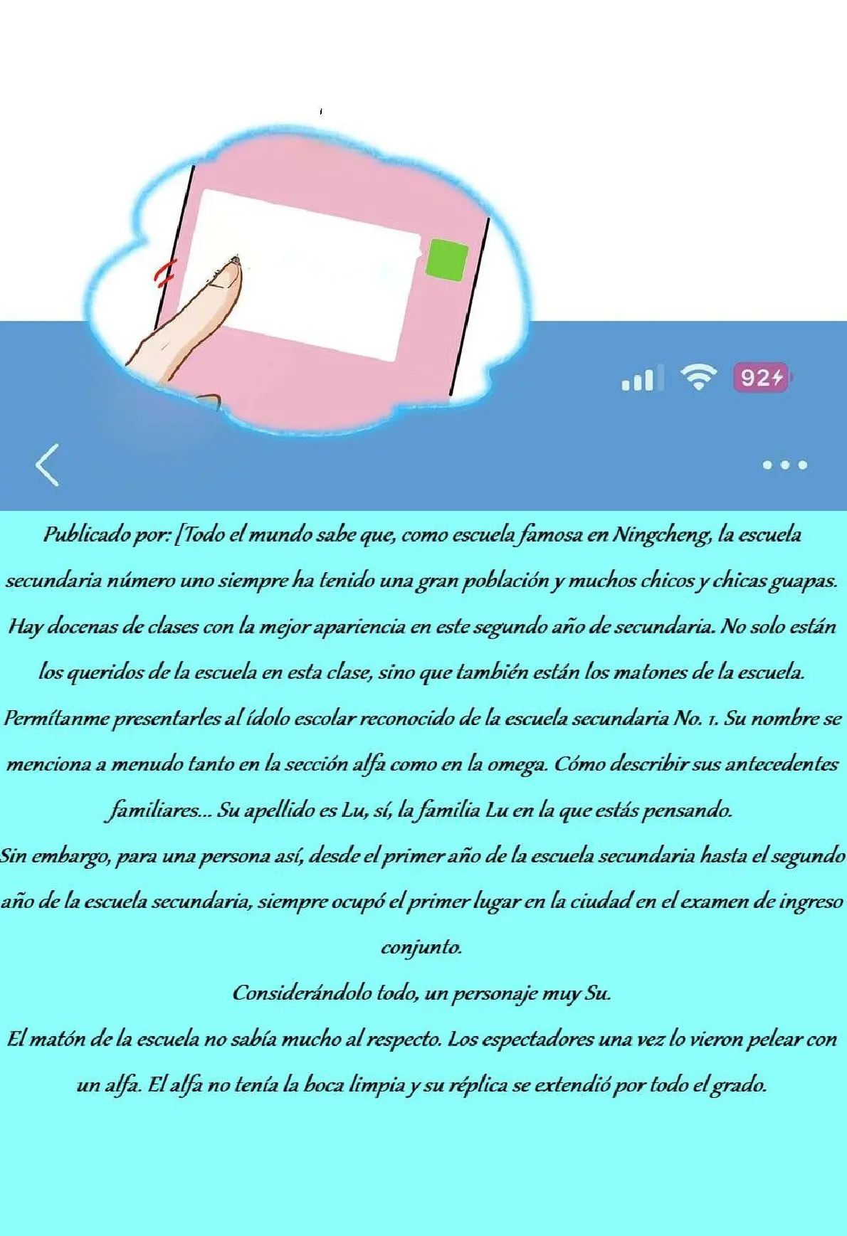 Me Gustan Sus Feromonas capítulo 49 página 16
