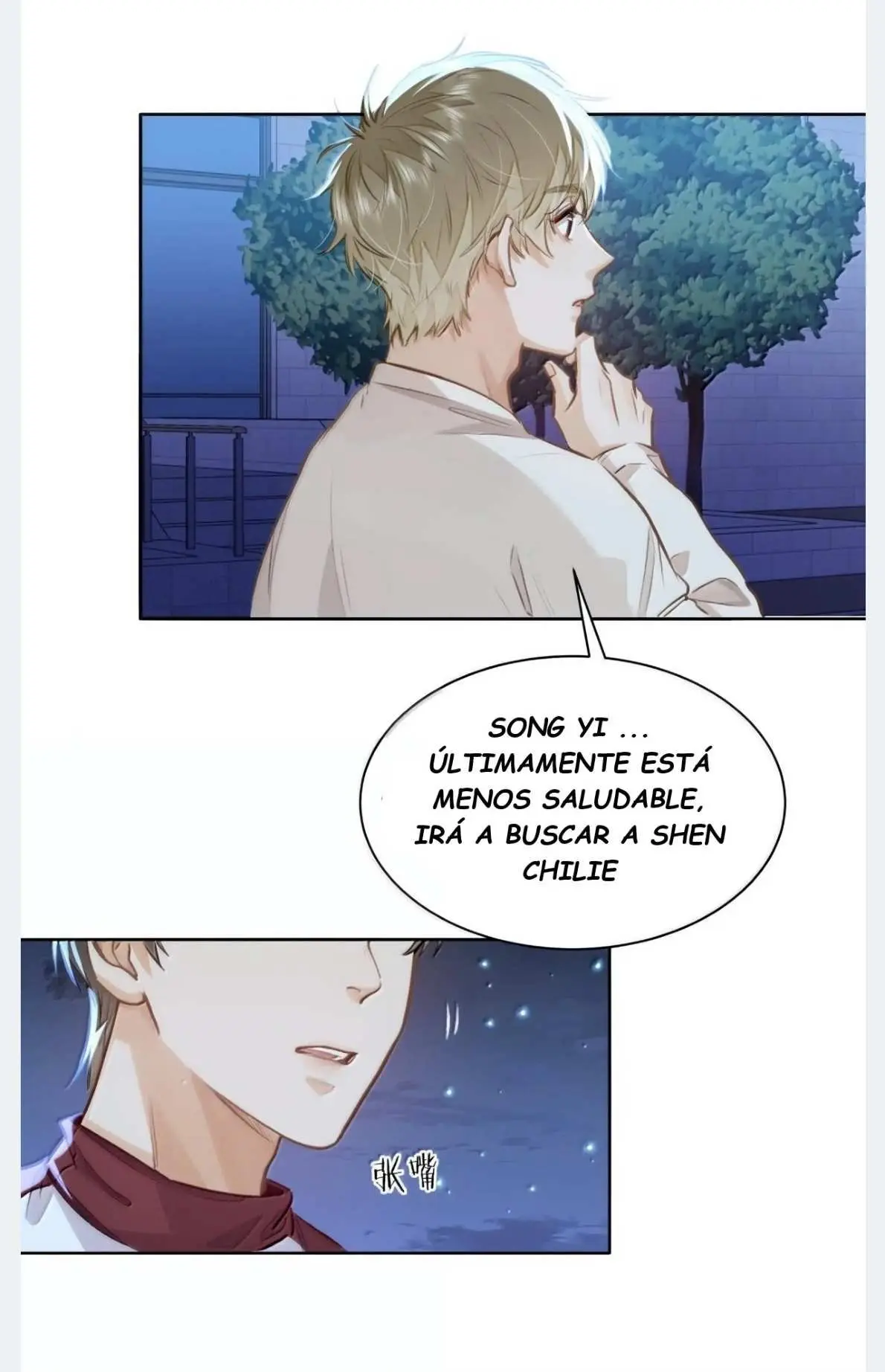 Me Gustan Sus Feromonas capítulo 57 página 22