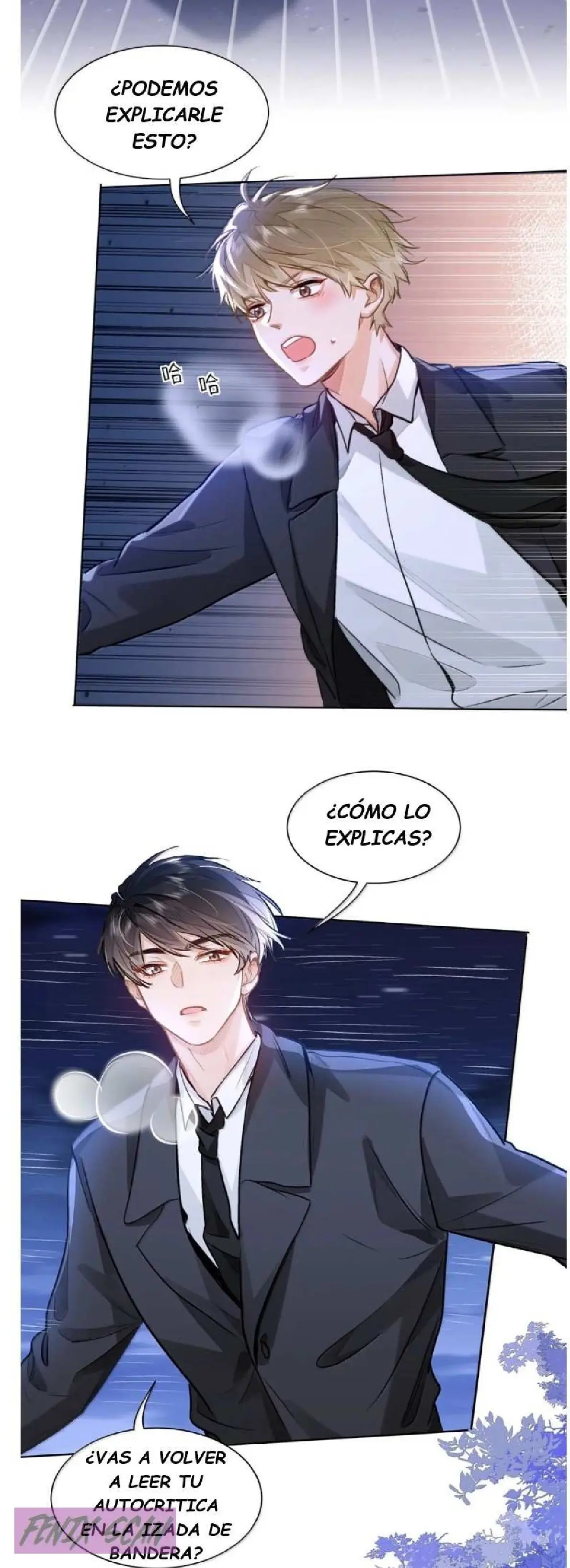 Me Gustan Sus Feromonas capítulo 71 página 13