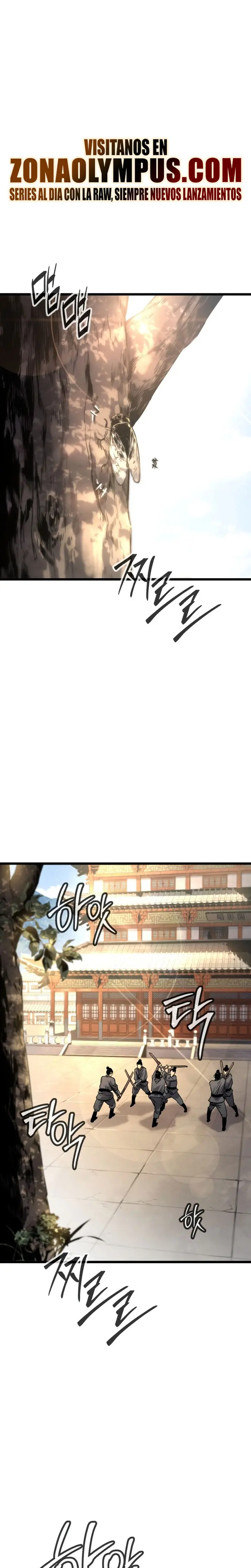 Antiguo Supremo capítulo 1.1 página 1