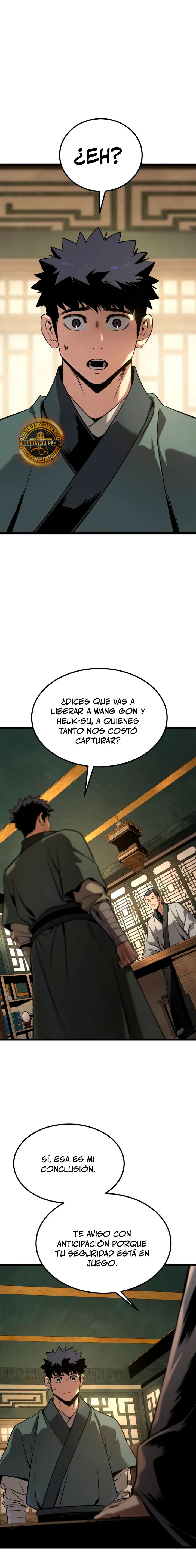 Antiguo Supremo capítulo 10 página 1