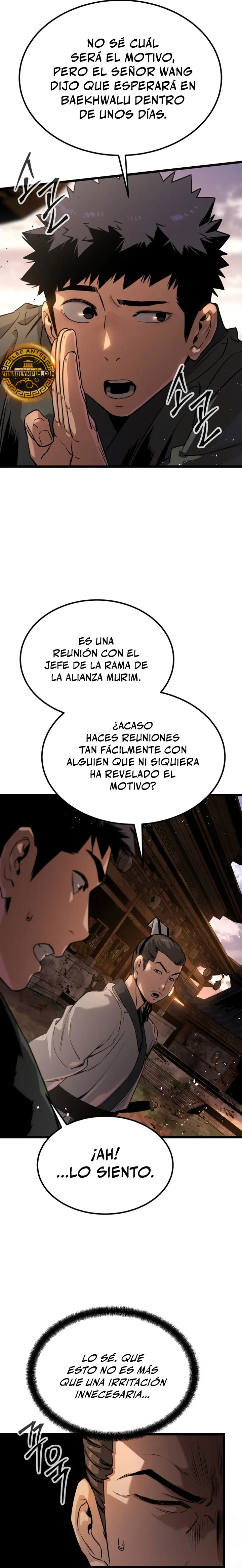 Antiguo Supremo capítulo 2 página 25