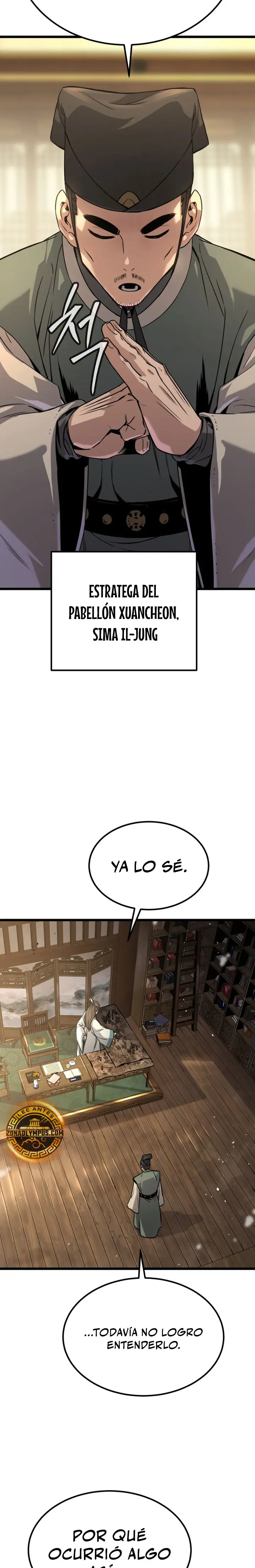 Antiguo Supremo capítulo 2 página 3