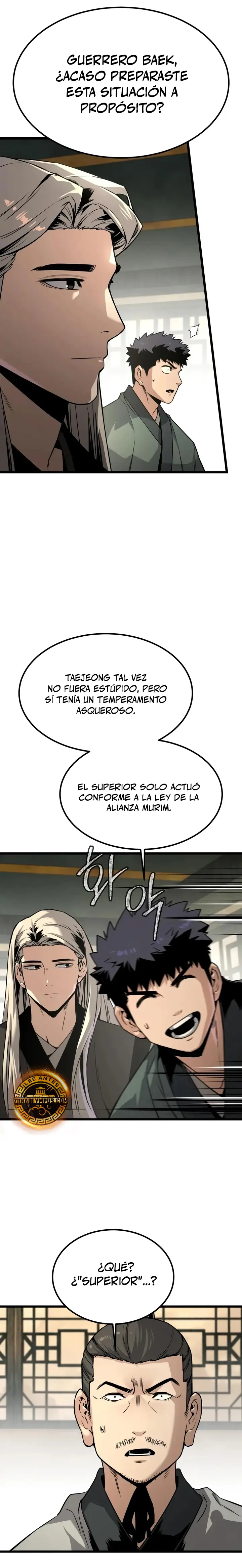 Antiguo Supremo capítulo 5 página 25