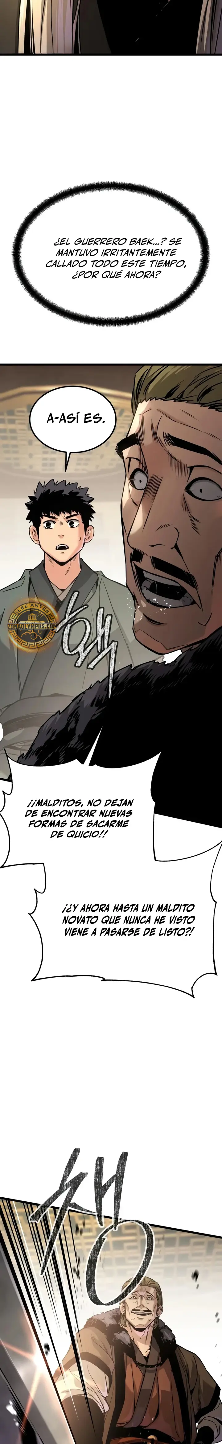 Antiguo Supremo capítulo 5 página 3