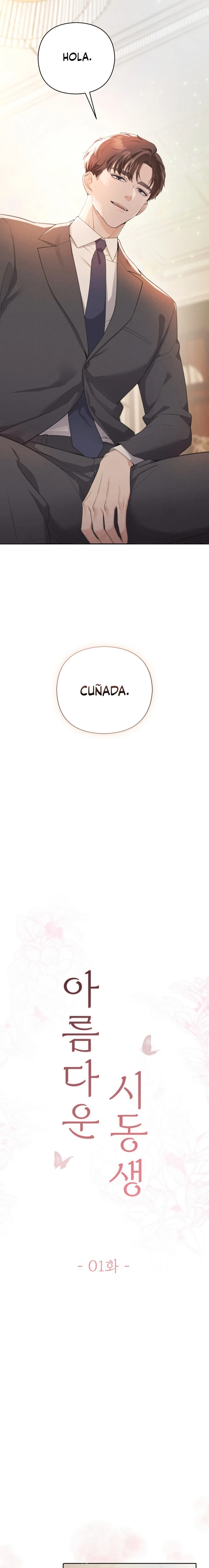 Mi Guapo Cuñado capítulo 1 página 7