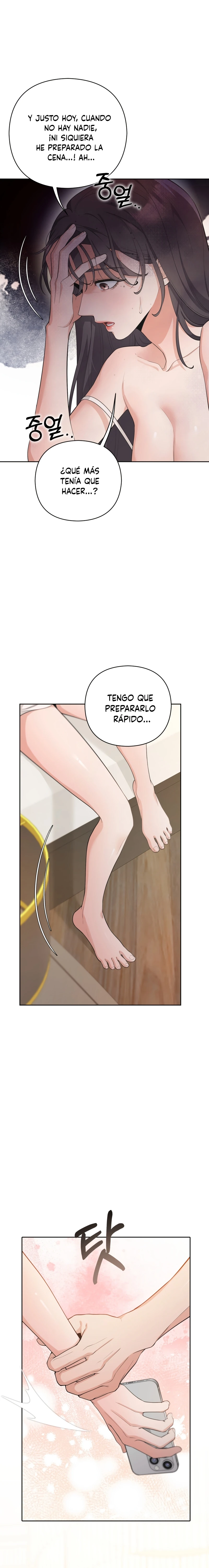 Mi Guapo Cuñado capítulo 12 página 3