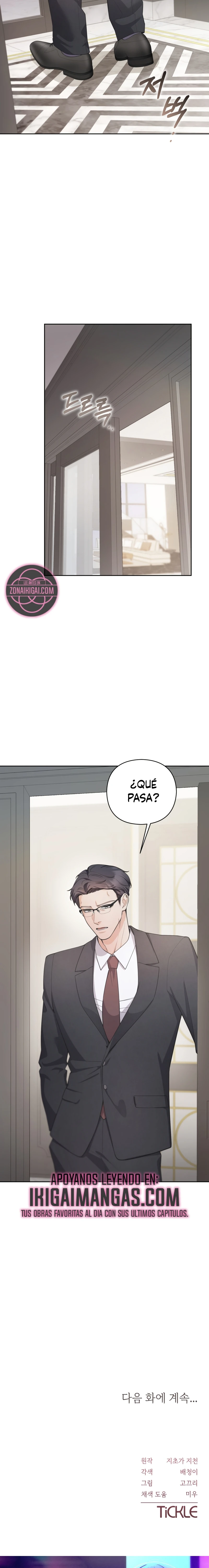 Mi Guapo Cuñado capítulo 15 página 20