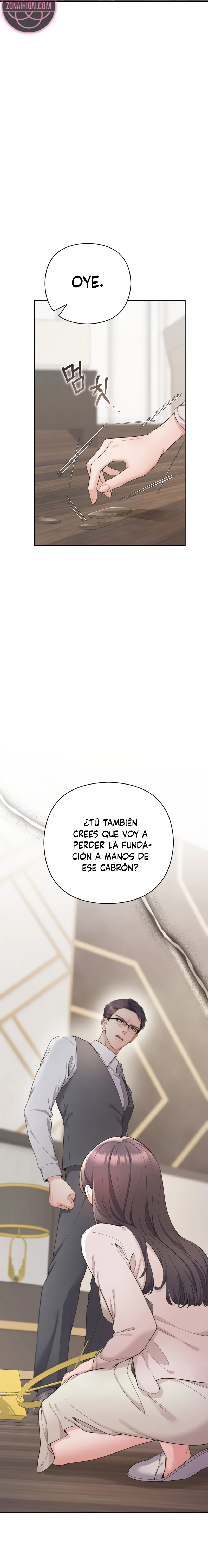 Mi Guapo Cuñado capítulo 7 página 22