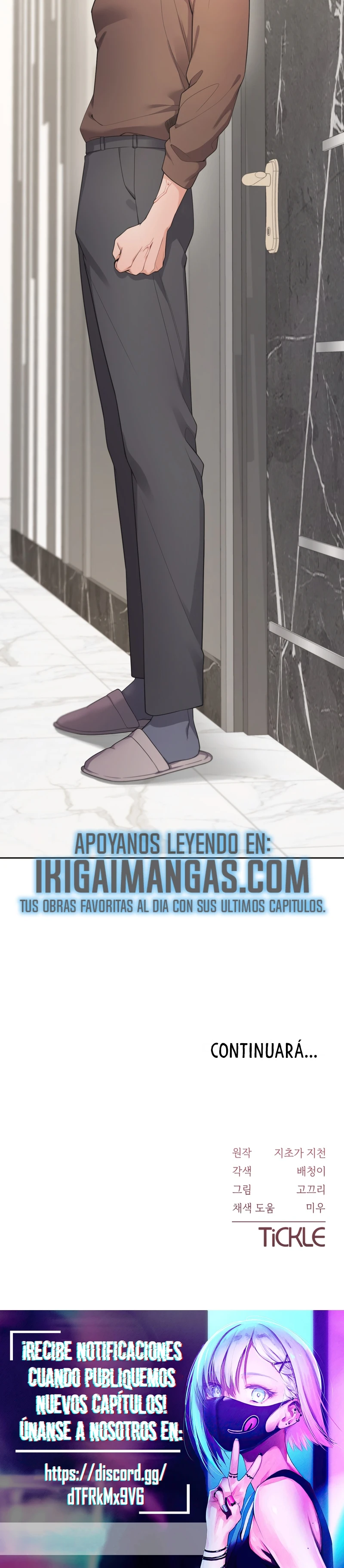 Mi Guapo Cuñado capítulo 7 página 25
