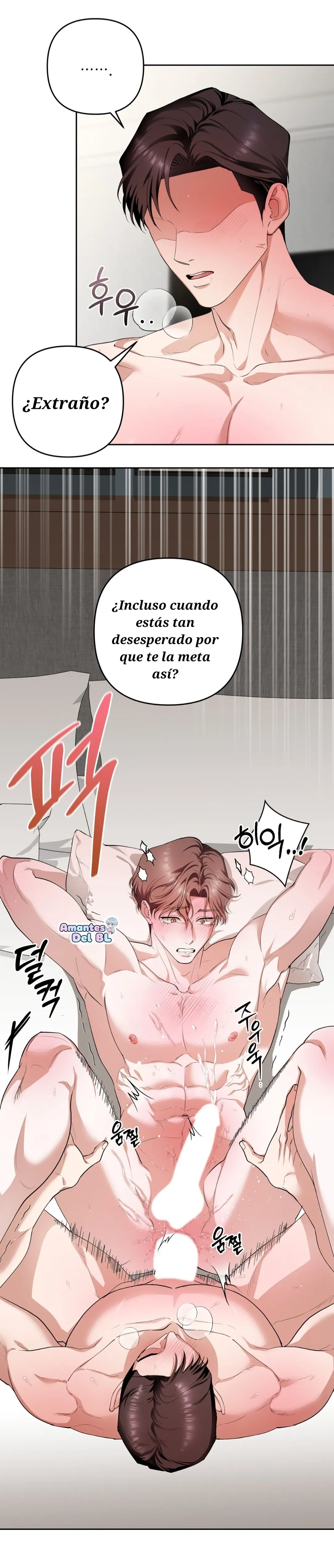 El día que cruza la línea capítulo 1 página 8