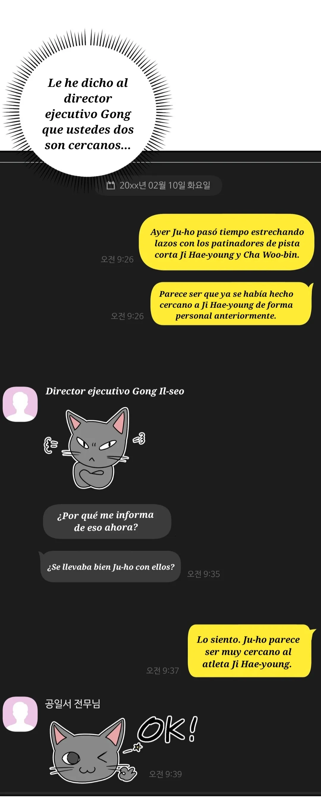 El día que cruza la línea capítulo 11 página 24