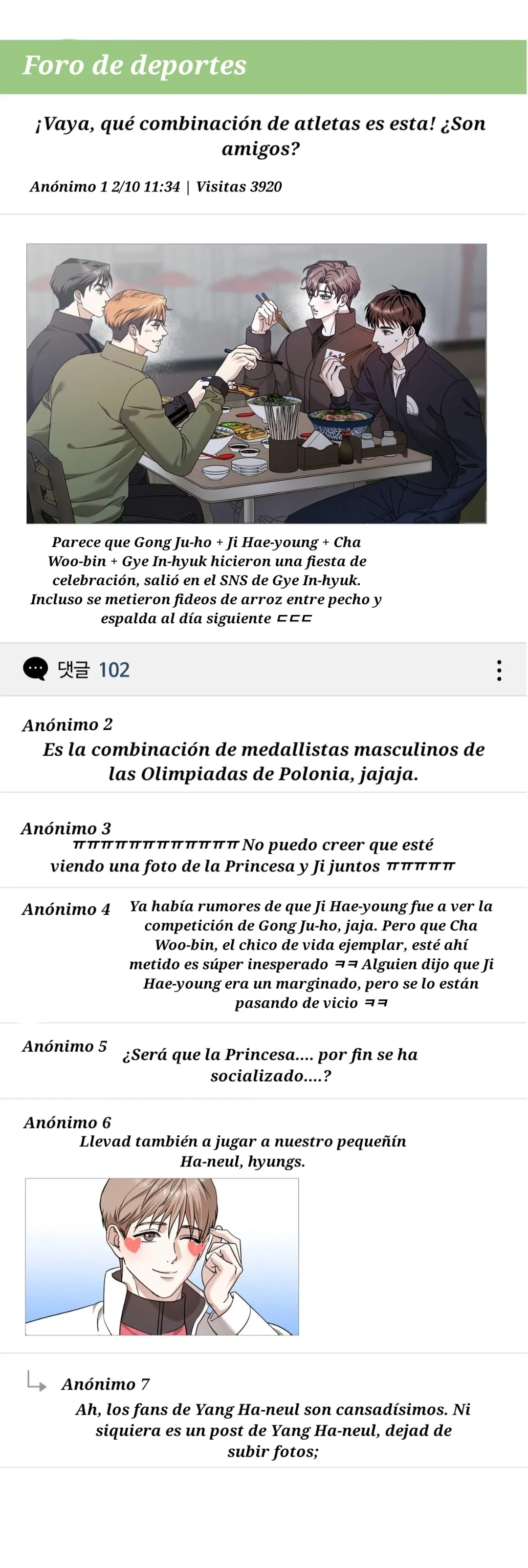 El día que cruza la línea capítulo 11 página 28