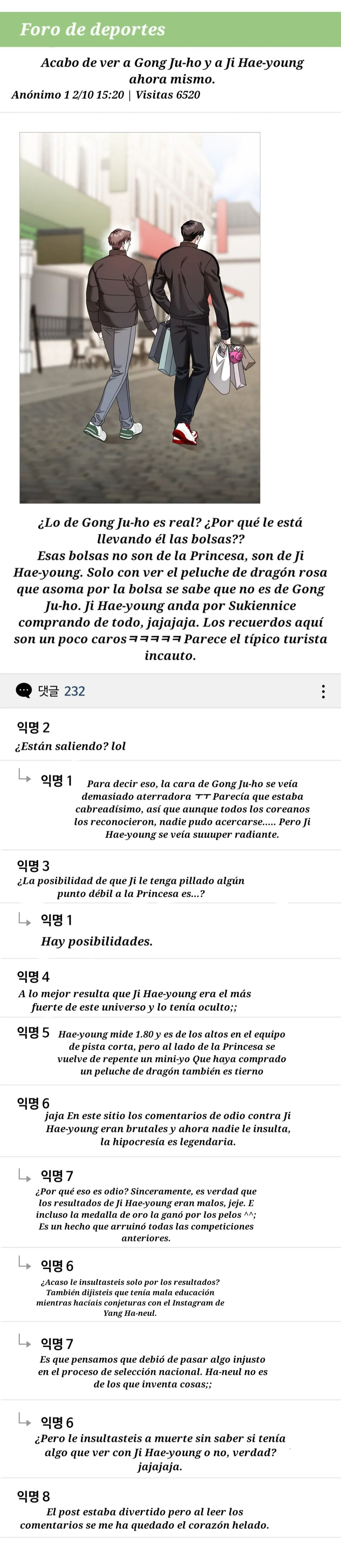 El día que cruza la línea capítulo 11 página 31