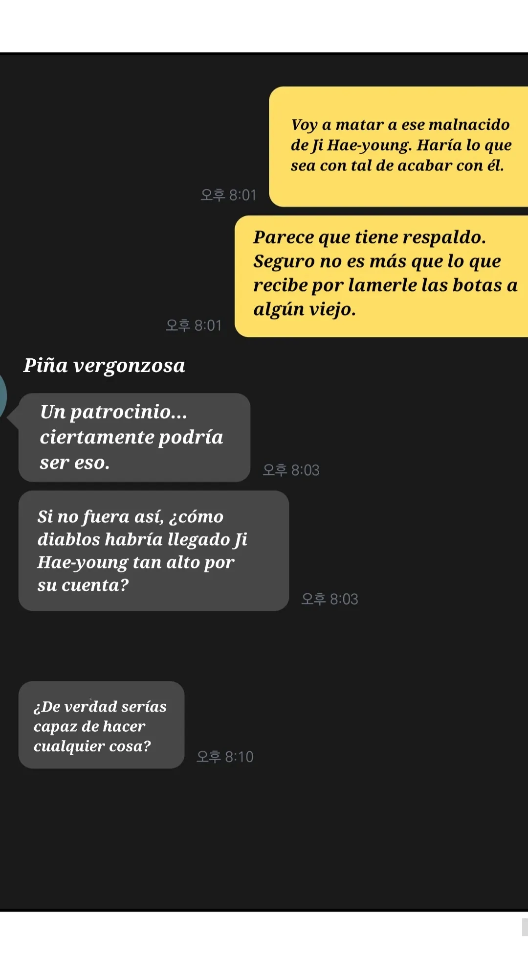 El día que cruza la línea capítulo 18 página 25