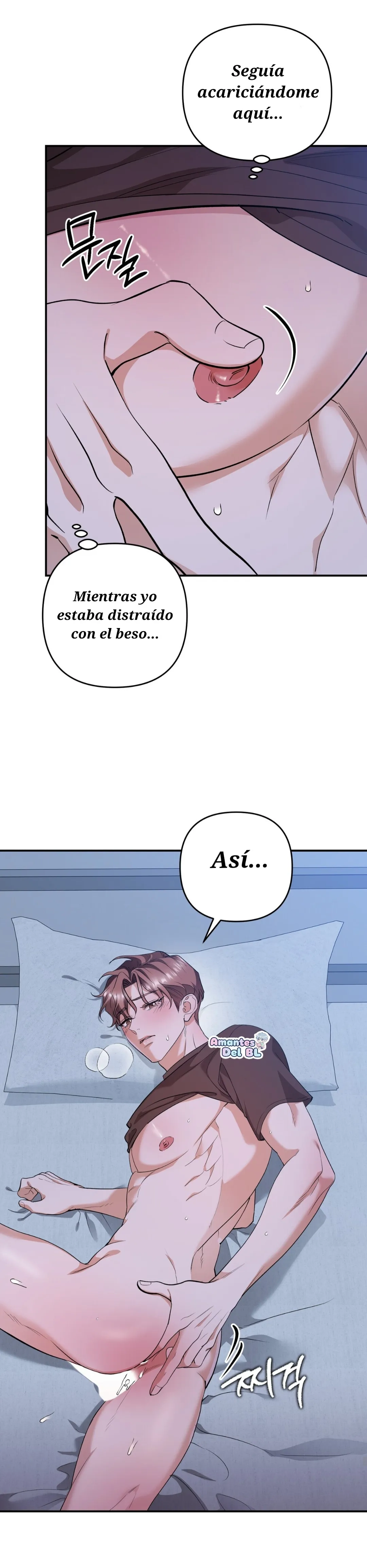 El día que cruza la línea capítulo 19 página 19