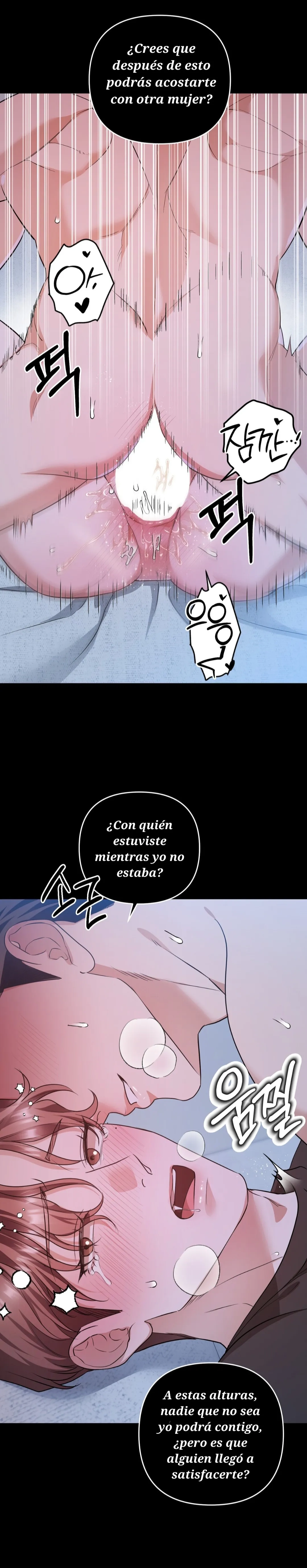 El día que cruza la línea capítulo 19 página 24