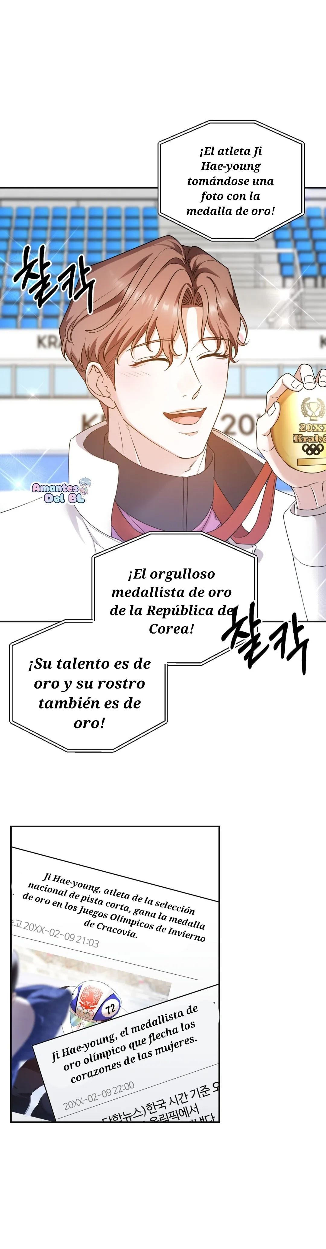 El día que cruza la línea capítulo 9 página 6