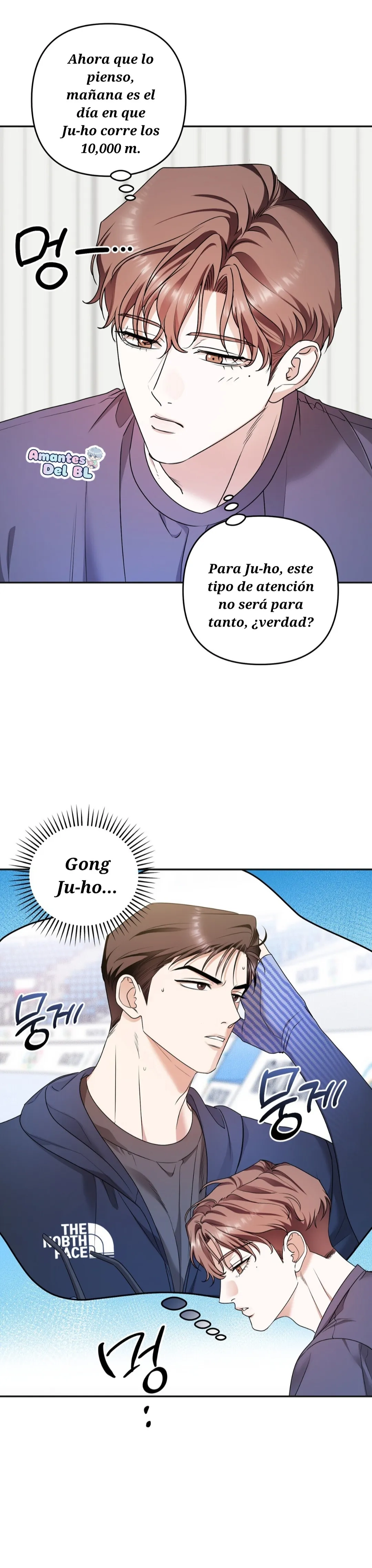 El día que cruza la línea capítulo 9 página 8
