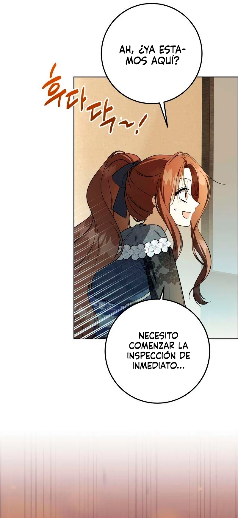 Me convertí en la señora de un feudo pobre capítulo 3 página 16