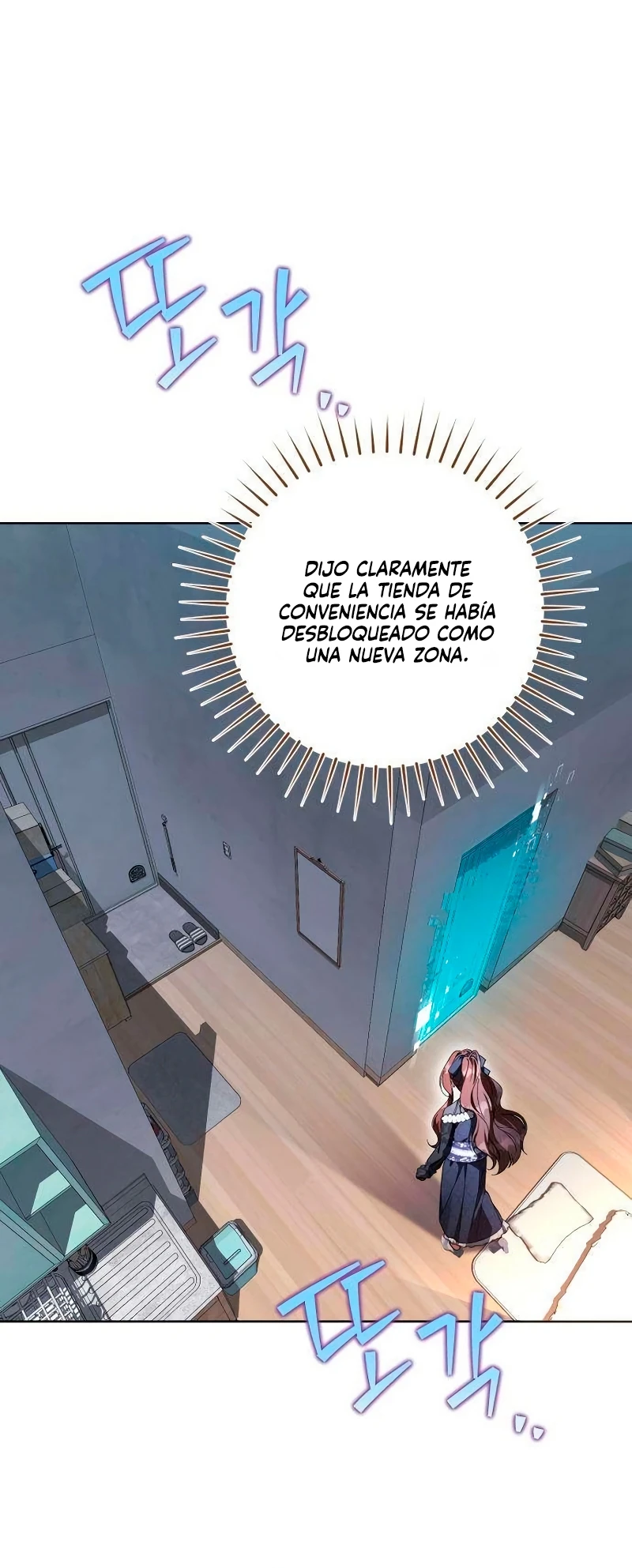 Me convertí en la señora de un feudo pobre capítulo 3 página 24