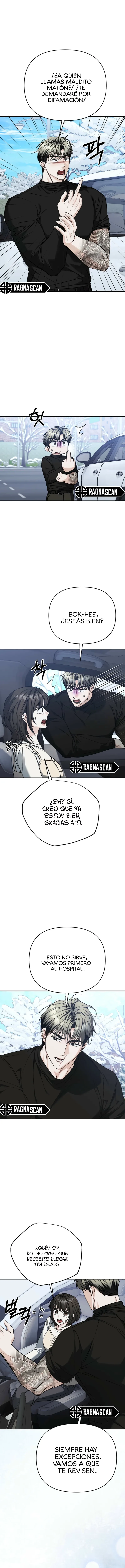 Amor Puro vs Materialismo capítulo 16 página 6