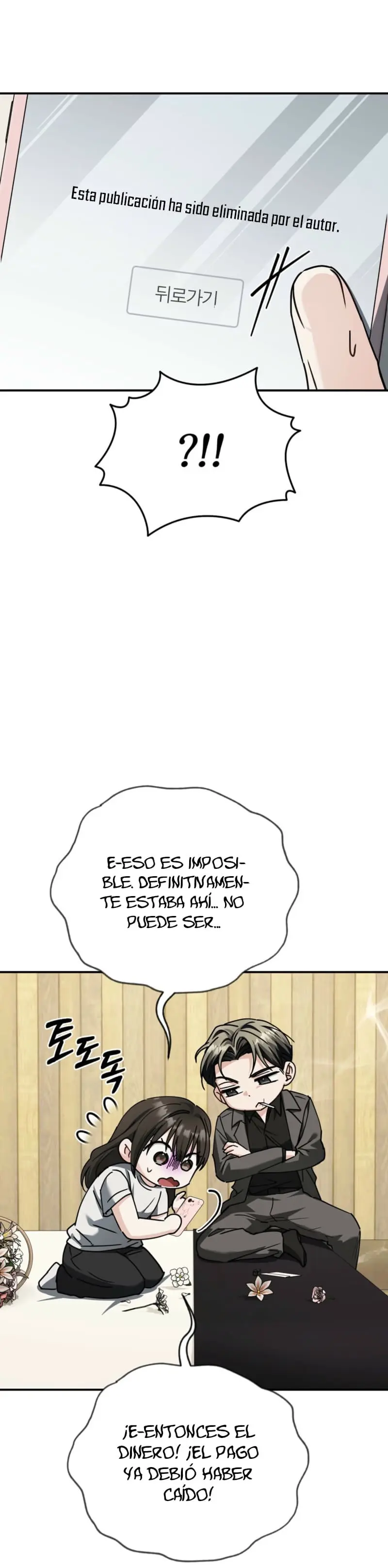 Amor Puro vs Materialismo capítulo 3 página 12