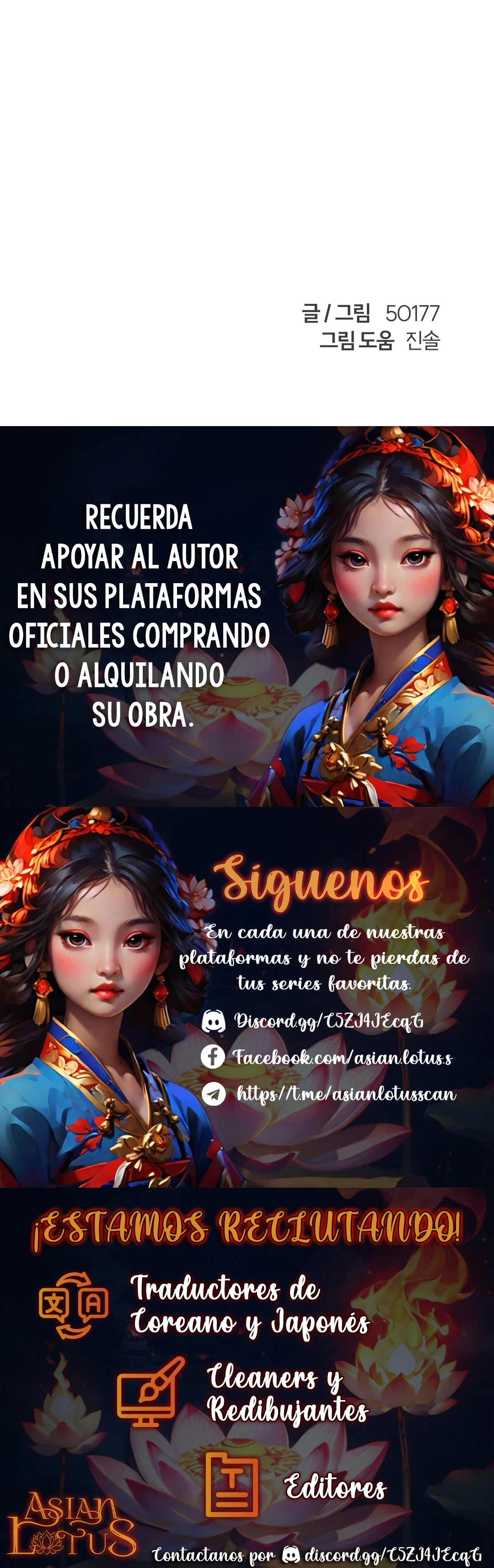 A toda velocidad capítulo 3 página 17